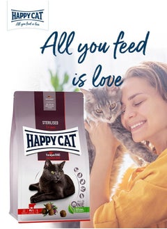 اشتري 10 kg Super Premium Sterilised Bavarian beef supports dental care specially developed for neutered cats في الامارات