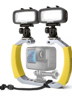 اشتري DiveRig3 Diving Rig Bundle with 2 Waterproof LED Lights - Compatible with GoPro HERO3, HERO4, HERO5, HERO6, HERO7, HERO8, and DJI Osmo Action Cam - Scuba Accessories for Underwater Camera في الامارات