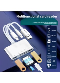 اشتري 6-in-1 Dual Slot Universal Card Reader for Apple 15 Huawei Upgraded Three-wire Lightn TC USB [Read TF SD 2USB TC Multifunction] Read Hard Disk في السعودية