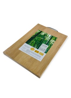 Buy Wooden Cutting Board With Stainless Steel Handle - 35*24.5 cm. in Egypt