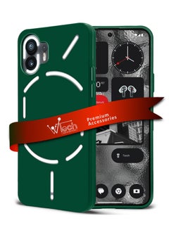 Buy Liquid Silicone Ultra Thin TPU Phone Case Cover For Nothing Phone (2) 5G 2023 Dark Green in Saudi Arabia