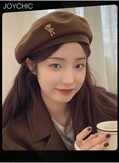 Buy French Style Lovely Bear Design Spring Autumn Winter Windproof Beret Cap Outdoor Warm Hat for Women Girls Brown One Size in Saudi Arabia