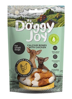 اشتري Doggy Joy Calcium Bones With Chicken Dog Treats 55g في الامارات