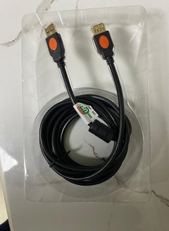 Buy Black male to female USB extension cable 2B in Egypt