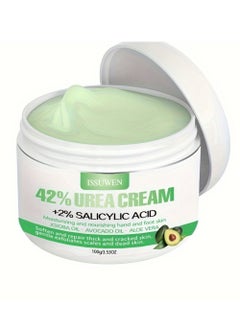 اشتري 42% Avocado Urea Cream for Cracked Feet Hands 150g Callus Remover Hand Cream Foot Cream for Cracked Foot Heels Elbows Nails Knees Skin Moisturizer Urea Lotion with Maximum Strength for Men and Women في الامارات