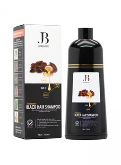 Buy JB Argan Oil Hair Color Shampoo Natural Black 400 ML in Saudi Arabia