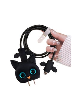 Buy Cable Protector Set for iPhone Charger, 3D Cartoon Cat Design, Data Cable Cover Line, USB Wire Cord Saver Protector Compatible with iPhone 11 12 13 14 Pro Max Plus in Saudi Arabia