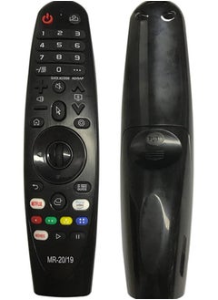 اشتري MR20 USB Replacement Remote control for LG smart TV with Mouse Function في الامارات