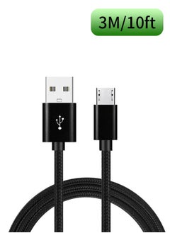 اشتري 3كابل شاحن USB عالمي لماكينة بطاقات الائتمان بطول 3 أمتار، مضفر لجهاز نقاط البيع في السعودية