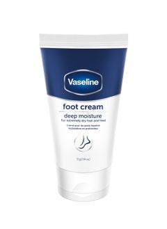 اشتري Body Foot Cream في الامارات