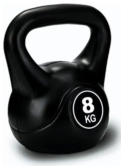 Buy Black Kettlebell Weights, Strength Training Kettlebell Dumbbell For Weightlifting- 8kg in UAE