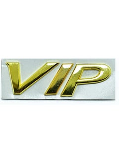 Buy Emblem Sticker 3D Decal Name Plate Flat Letter in Egypt