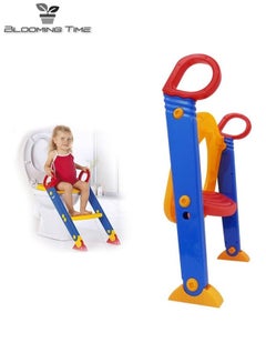 Buy Folding Toilet Trainer Ladder For Suitable For Children Boys And Girls Toilet Seat Steps in UAE