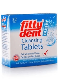 Buy 32 Denture Cleansing Tablets in Saudi Arabia