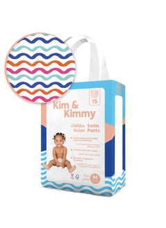 اشتري Kim & Kimmy - Swim Pants - Medium Qty 15 - Wave Riders في الامارات