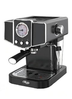 Buy BM Satellite Coffee Espresso Machine in UAE