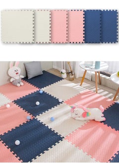 Buy 6 Pcs Baby Play Mats Puzzle Mat Interlocking Crawling EVA Foam Mat in Saudi Arabia