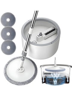 Buy Spin Mop and Bucket Set,Sewage separation mop with Water Filtration Spinner - Dry Wet Self Wringing for Wood, Hardwood, Laminate, Tile. in UAE