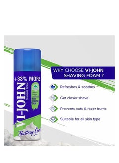 Buy Vi-John Shaving Foam Sensitive Skin 400G in UAE