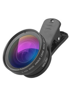 Buy 0.45WM Phone Lens Kit 0.45X Super Wide Angle 12.5X Super Macro Lens HD Camera Lenses with Lens Clip iPhone Samsung Huawei Xiaomi More Smartphone in UAE