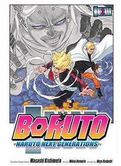 Buy Boruto: Naruto Next Generations, Vol. 2 in Egypt