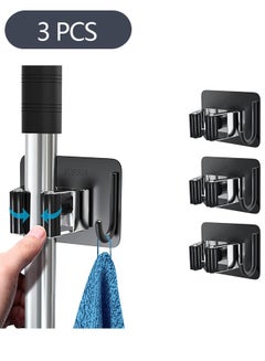 Buy 3-Piece Stainless Steel Mop Broom Holder, Adhesive Mop Broom Organizer, Wall Mounted Heavy Duty with Hooks Hanger for Kitchen Bathroom in Saudi Arabia