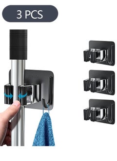 Buy 3-Piece Stainless Steel Mop Broom Holder, Adhesive Mop Broom Organizer, Wall Mounted Heavy Duty with Hooks Hanger for Kitchen Bathroom in Saudi Arabia