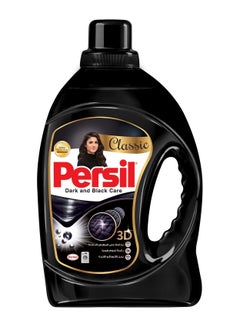 Buy Persil Dark And Black Care Gel -2.5 KG in Egypt