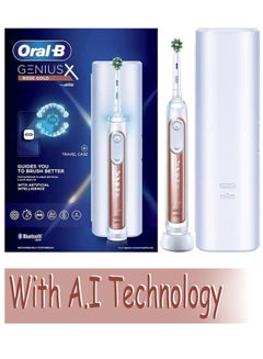 اشتري فرشاة أسنان أورال-بي جينيوس إكس الكهربائية مع الذكاء الاصطناعي، مقبض متصل بالتطبيق، حقيبة سفر، شاشة عرض 6 أوضاع مع تبييض الأسنان، ذهبي في الامارات