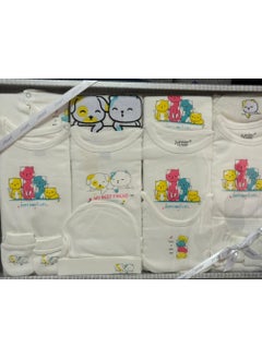 Buy Baby Junior Gift Box P/20 in Egypt