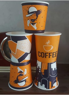 Buy High quality paper cups for coffee and Espresso, 4 oz, 50 cups, 7ml, disposable cups in Egypt