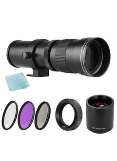 اشتري Camera MF Super Telephoto Zoom Lens F/8.3-16 420-800mm T Mount + UV/CPL/FLD Filters Set +2X 420-800mm Teleconverter Lens + T2-AF Adapter Ring في السعودية