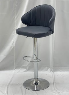 Buy Bar chair in Saudi Arabia