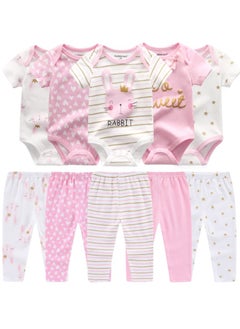 اشتري 10-Piece Baby Suit Cotton Underwear Set في الامارات