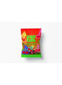 Buy Gummy Cherries Jelly Candy - 80 Grams in Egypt