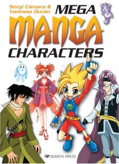 اشتري Mega Manga Characters في الامارات