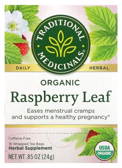 Buy Organic Raspberry Leaf Caffeine Free 16 Wrapped Tea Bags 0.85 oz (24 g) in UAE