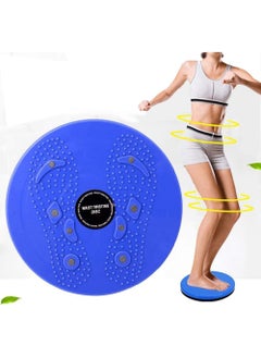 Buy Body Shaping Waist Rotator, Magnetic Waist Sculpting Massager, Sports Equipment for Leg Training and Waist Core Exercise Blue in Saudi Arabia