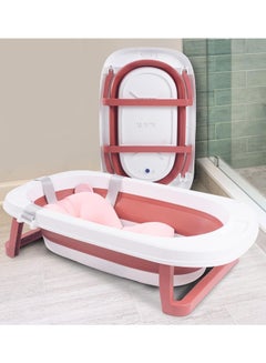 اشتري Baybee Avery Foldable Baby Bath Tub for Kids, Baby Bath Seat with Soft Cushion & Drainer, Kids Bathtub for Baby with Non-Slip Base, Kids baby bath tub for 0 to 2 years Old في الامارات