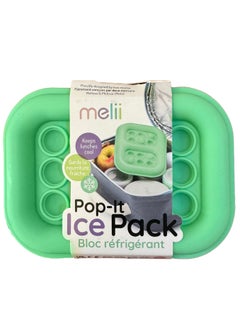 Buy Melii Silicone Pop-It Ice Pack Green in Saudi Arabia