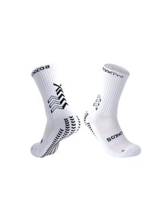 Buy Anti Slip Mid Calf Sport Socks in Saudi Arabia