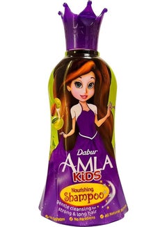 اشتري Amla Kids Nourishing Shampoo 200ml في الامارات