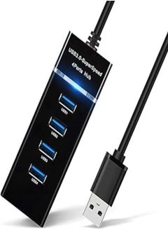 اشتري Sky tech Z1107 HUB USB 3.0 (4 Ports Super Speed 5Gbps) High Quality for Computer PC - laptop 1.2m - Black في مصر