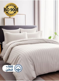 Buy Cotton Hotel Comforter Sets, Fits 200 cm x 200 cm Size Bed, Duvet Filling Included, 9 Pcs King Size, Hotel Stripe Pattern in Saudi Arabia