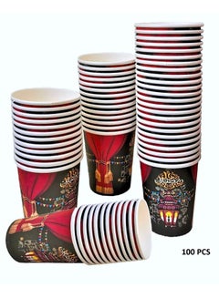 Buy 100 PCS Of Disposable Printed Paper Cups 9 Oz for Ramadan and Eid party in UAE