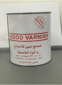 Buy Wood Varnish for Furniture Wooden Door Chair Table Projects 1 Liter in UAE