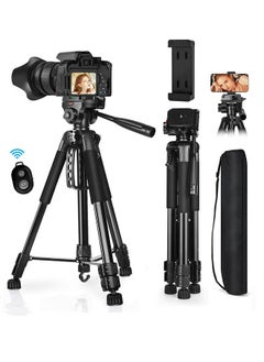 اشتري Camera Tripod, 170cm 360° Panorama Shooting Aluminum Phone Tripod with Carry Bag for DSLR Cameras/Projector with Wireless Remote Control for video recording, vlogging, photography, TikTok, YouTube في الامارات