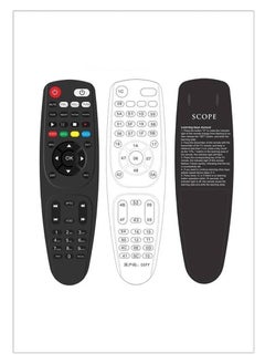 Buy Sentor Bluetooth remote control with voice recognition in Egypt