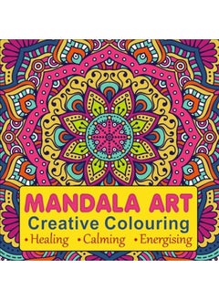 Buy Mandala Art Creative Colouring in UAE