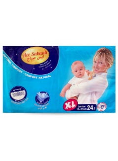 Buy Natural Baby Diapers Extra Large 12-25kg 24 Diapers in UAE